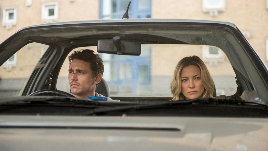 კარგი ხალხი  ქართულად -  Good People