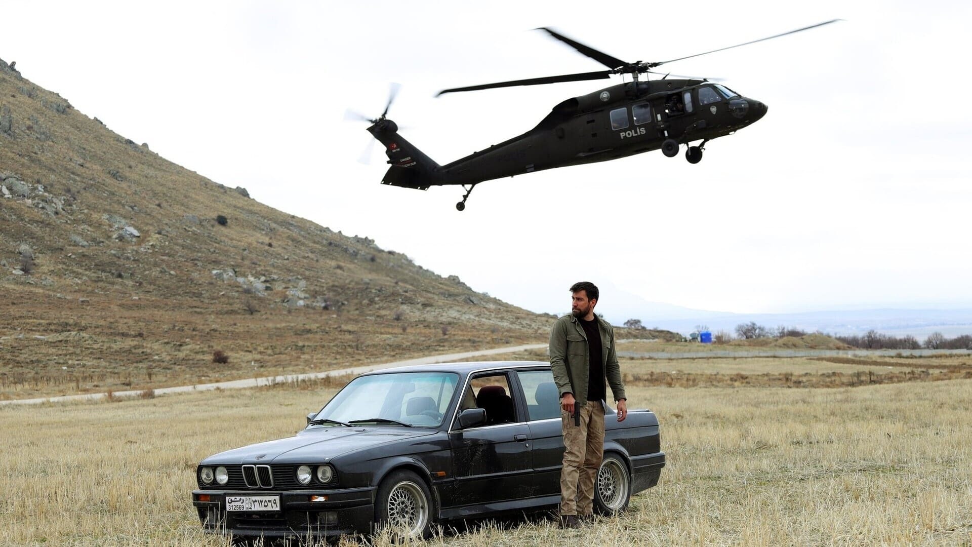 დაზვერვა  ქართულად -  Teskilat