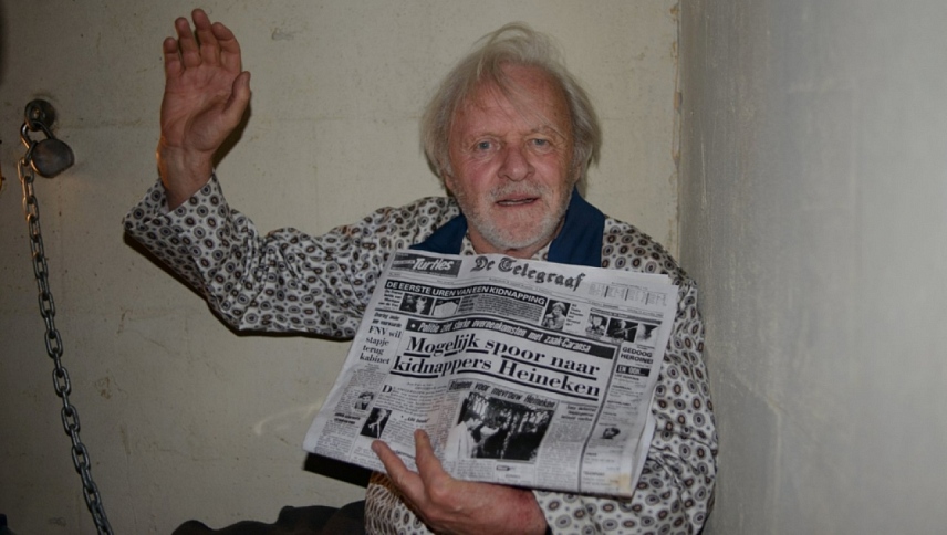 ფრედი ჰეინეკენის მოტაცება  ქართულად -  Kidnapping Mr. Heineken