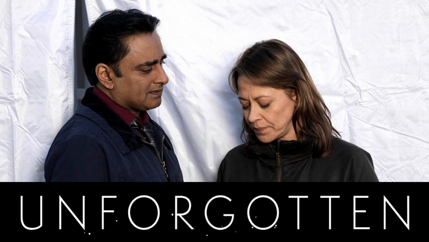 დაუვიწყარი  ქართულად -  Unforgotten