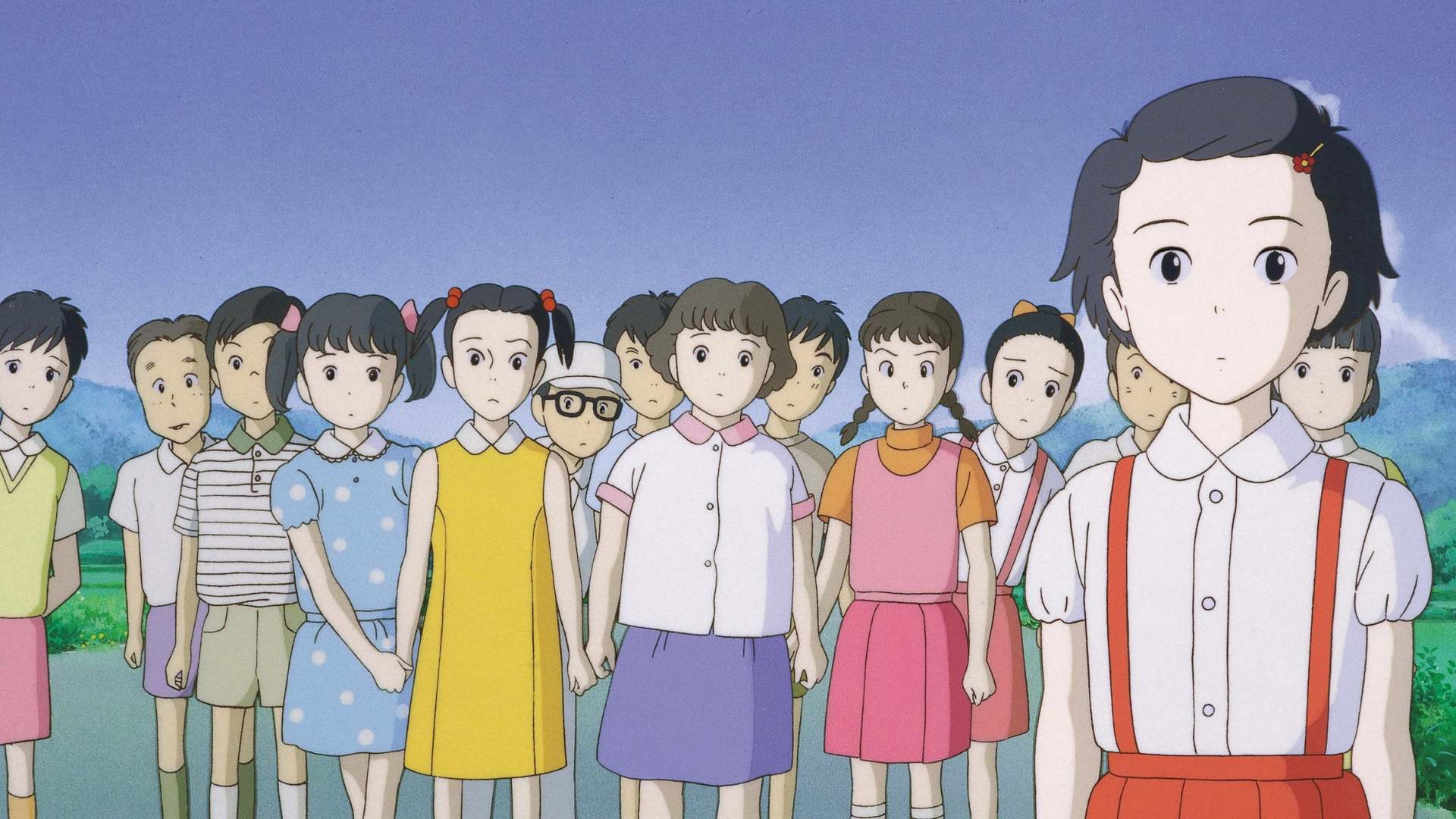 მხოლოდ გუშინ  ქართულად -  Only Yesterday