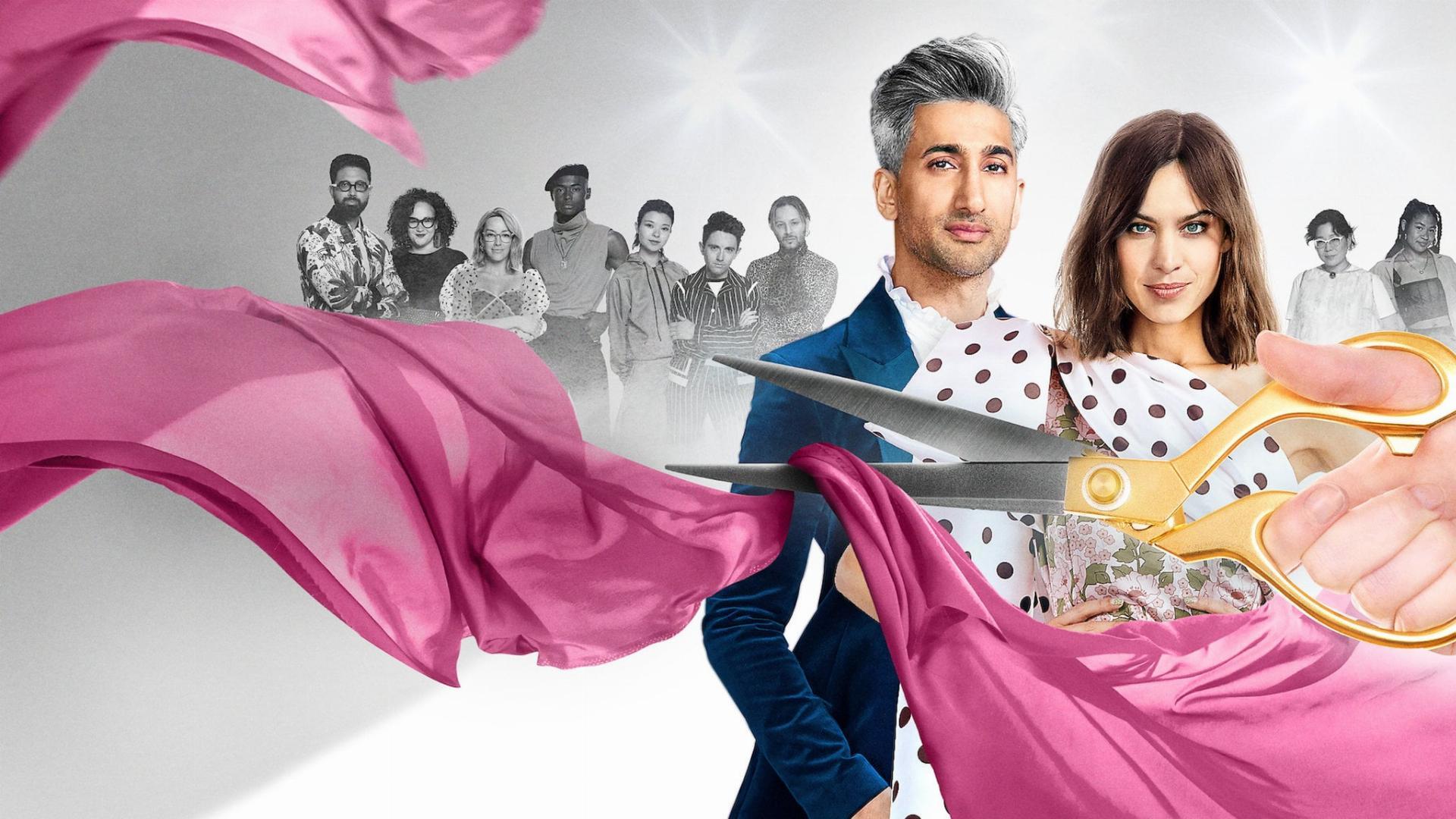 მომავალი მოდა  ქართულად -  Next in Fashion