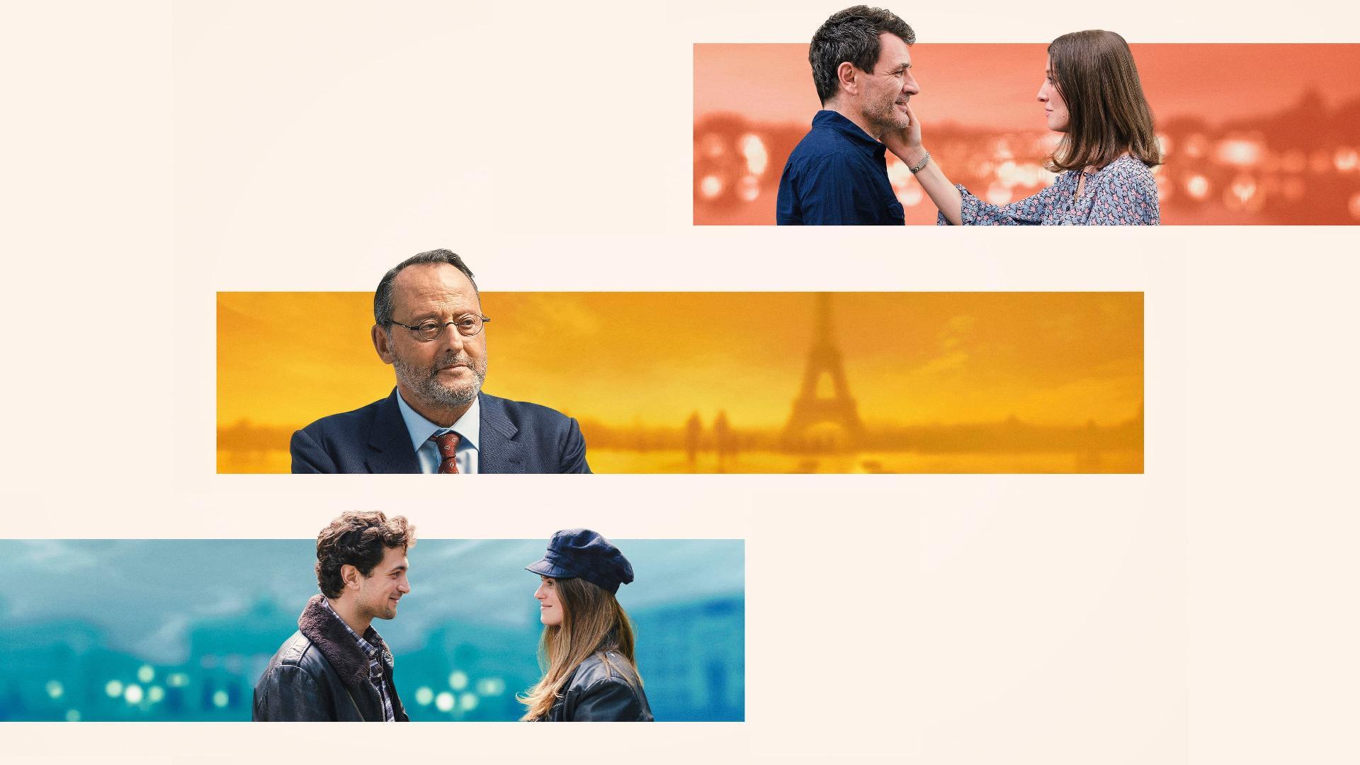 ის, რაც ერთმანეთისთვის არ გვითქვამს  ქართულად -  All Those Things We Never Said