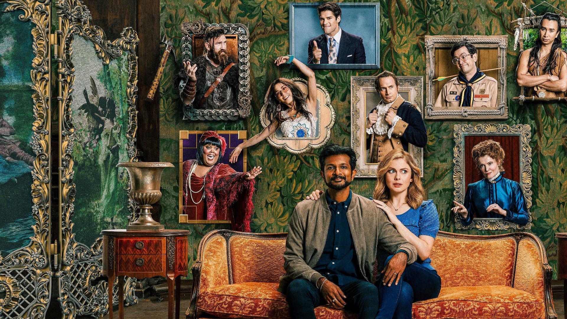 მოჩვენებები  ქართულად -  Ghosts