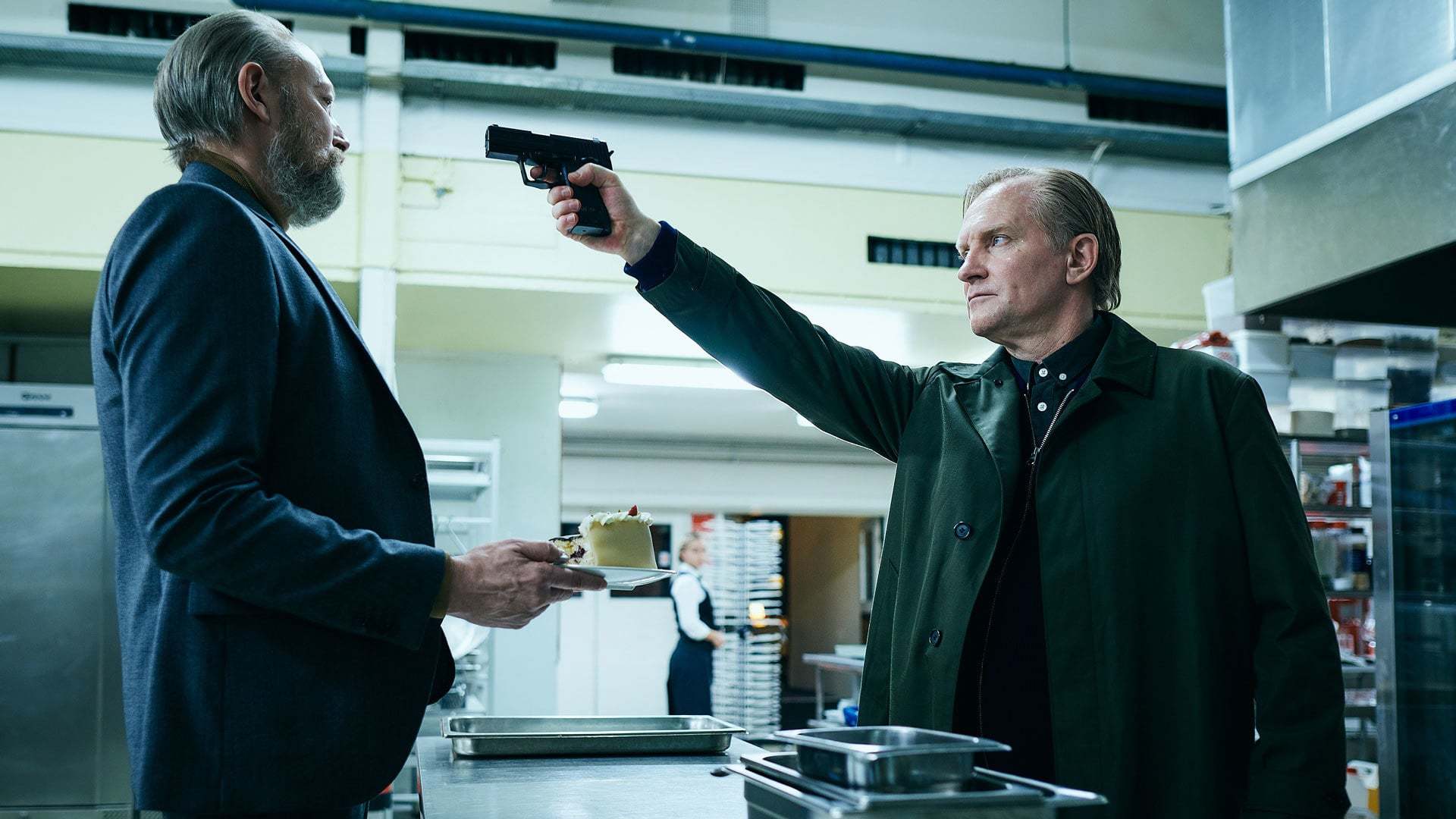 დაკითხვა  ქართულად -  Forhøret