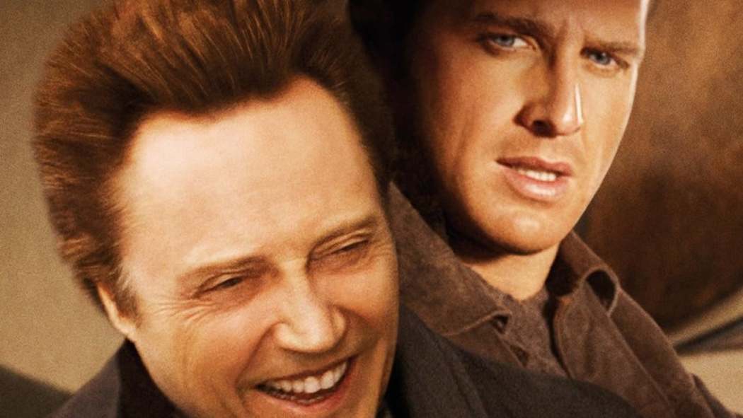 შეშლილები  ქართულად -  Around the Bend