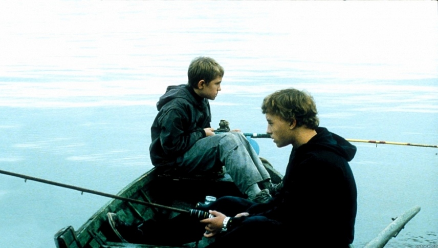 დაბრუნება  ქართულად -  The Return