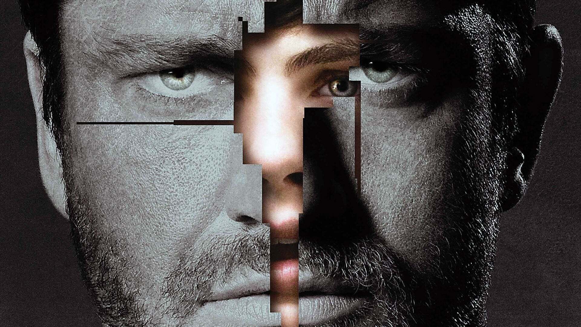 მოთამაშე  ქართულად -  Gamer