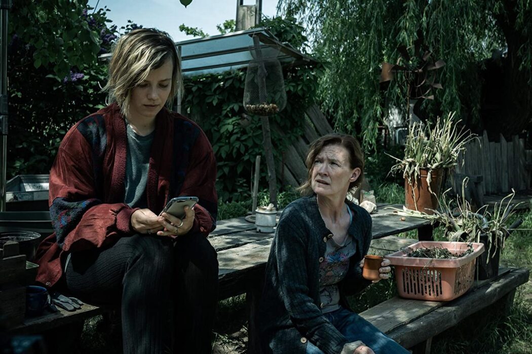 A Thin Line  ქართულად -  Тонкая грань