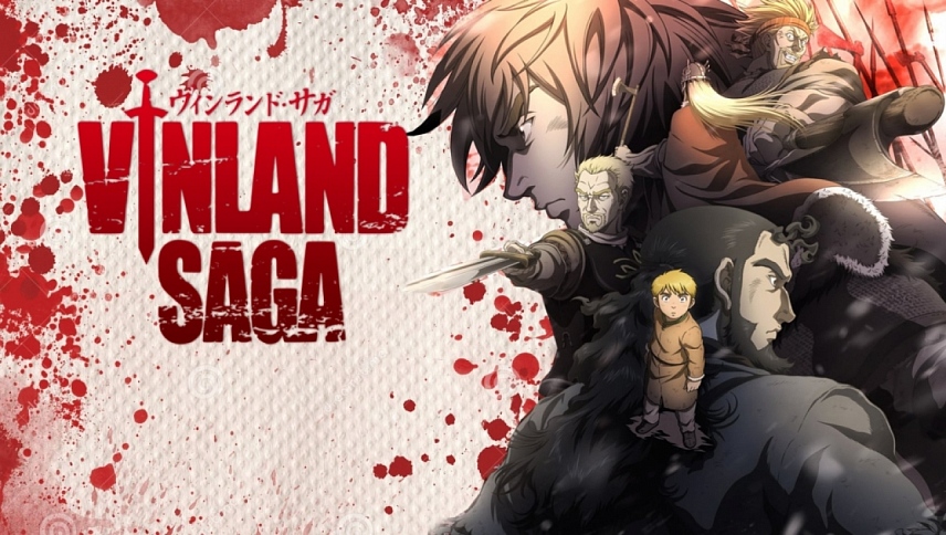 ვინლანდის საგა  ქართულად -  Vinland Saga