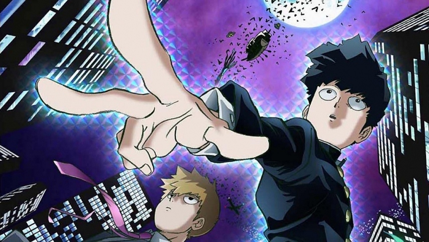 მობ ფსიქო 100  ქართულად -  Mob Psycho 100