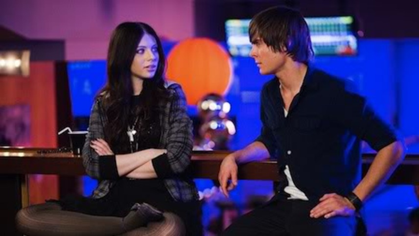 მამა კვლავ 17-ისაა  ქართულად -  17 Again