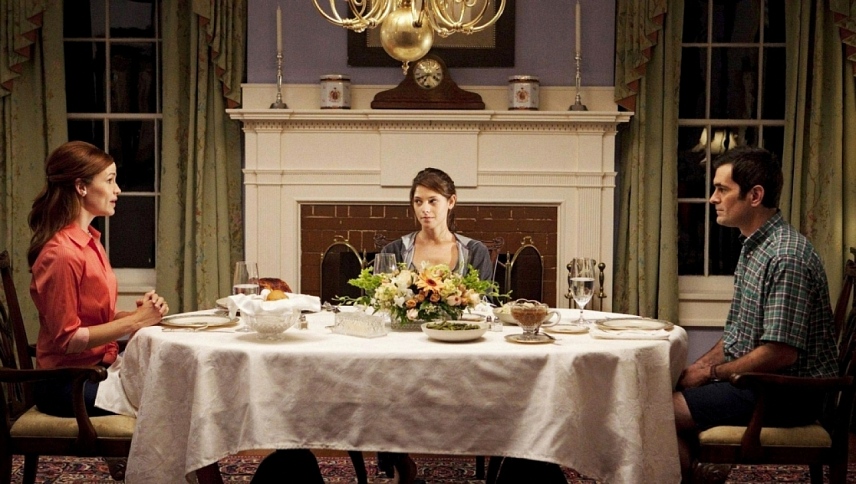 კარაქი  ქართულად -  Butter