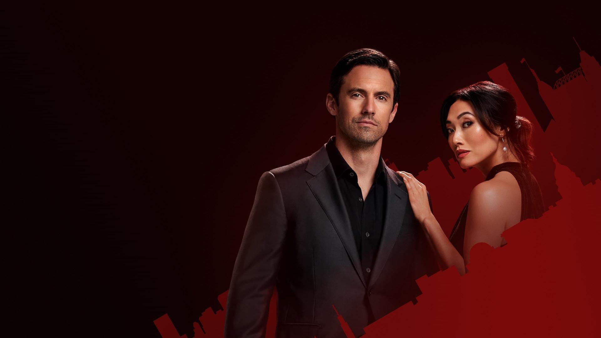 კომპანია, რომელთანაც ურთიერთობ  ქართულად -  The Company You Keep