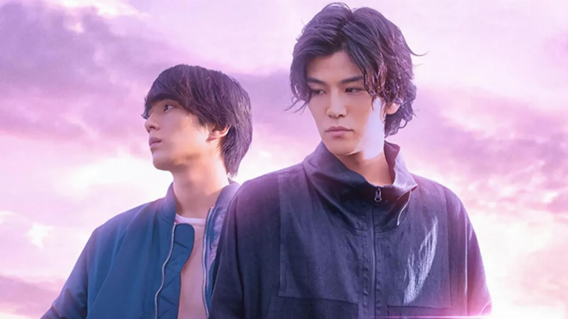 Na mo Naki Sekai no End Roll