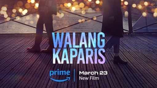 არა პარიზიდან  ქართულად -  Walang KaParis