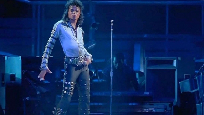 Bad 25  ქართულად -  Плохой 25