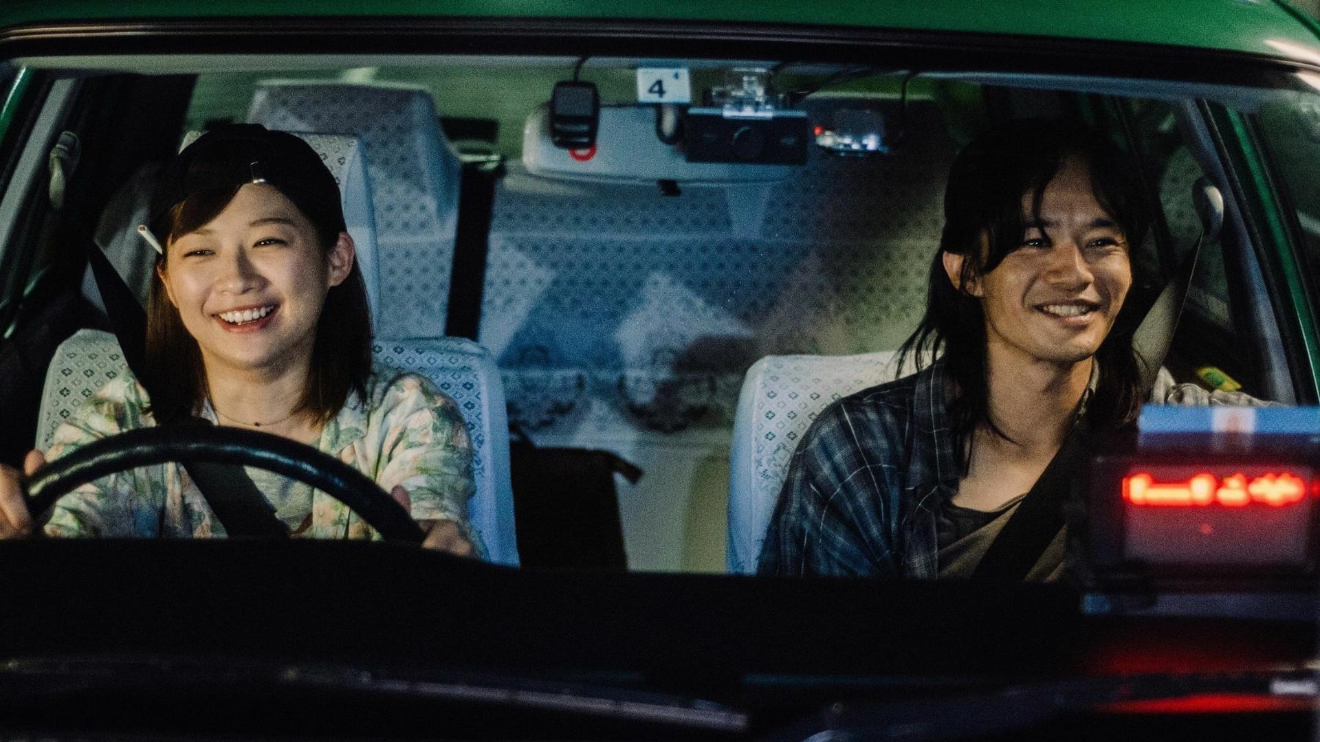 უბრალოდ გამახსენდა  ქართულად -  Chotto omoidashita dake