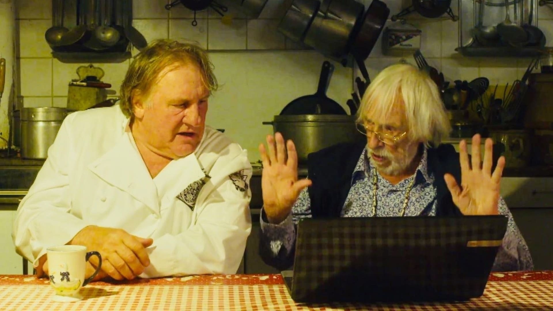 უმამი  ქართულად -  Umami