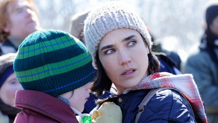 ჰაერში  ქართულად -  Aloft