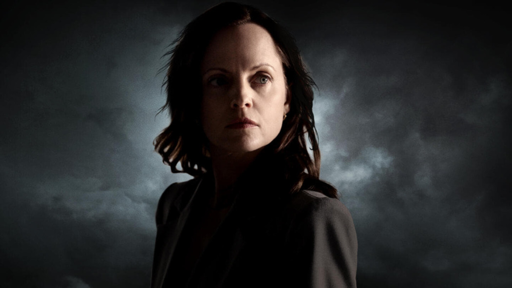 არეული და  ქართულად -  Twisted Sister