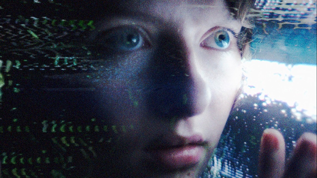 გაუგონარი  ქართულად -  The Unheard