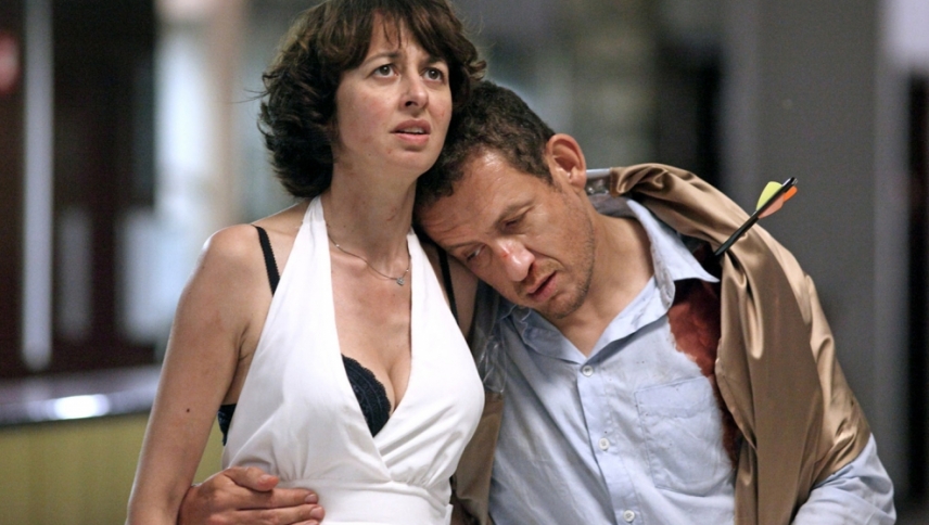 ვნების ვულკანი  ქართულად -  Eyjafjallajökull