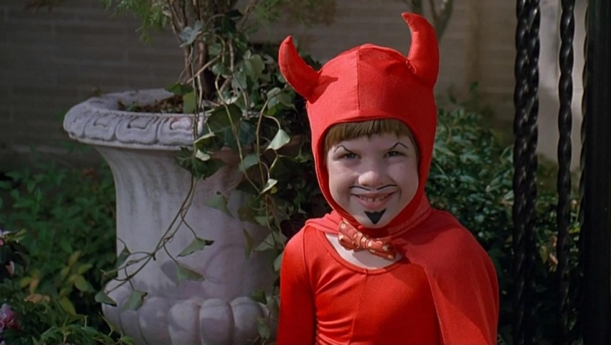 რთული ბავშვი  ქართულად -  Problem Child