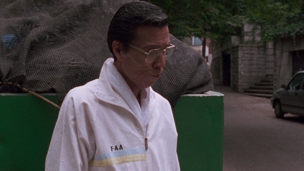 შეუთავსებელი  ქართულად -  Ji-ri-myeol-lyeol