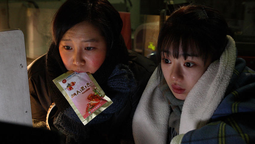 მარცხი და გაწითლება  ქართულად -  Crush and Blush