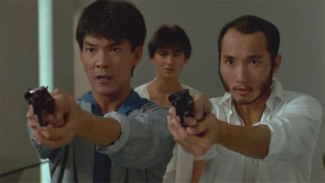 კონფიდენციალური  ქართულად -  Shen yong shuang xiang pao xu ji