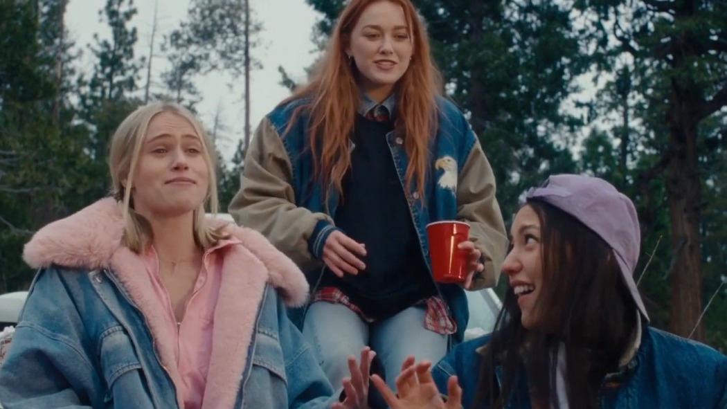 ღვია  ქართულად -  Juniper