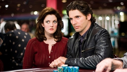 იღბლიანი  ქართულად -  Lucky You