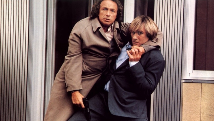 გაქცეულები  ქართულად -  The Fugitives