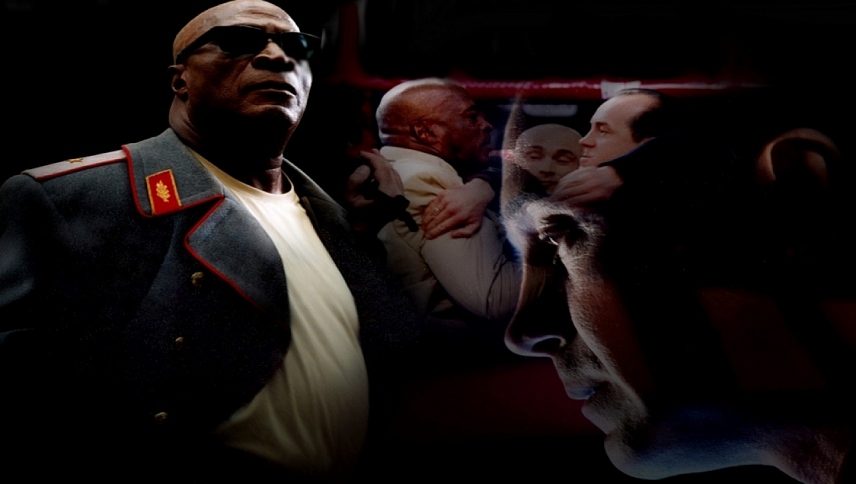 ჩრდილთან ბრძოლა  ქართულად -  Boy s tenyu