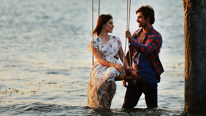 მხოლოდ შენ  ქართულად -  Sadece Sen