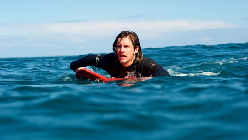 დრიფტი  ქართულად -  Drift