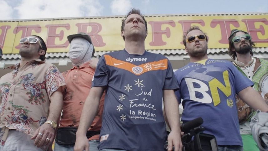 WTF! რა ხდება?  ქართულად -  WTF