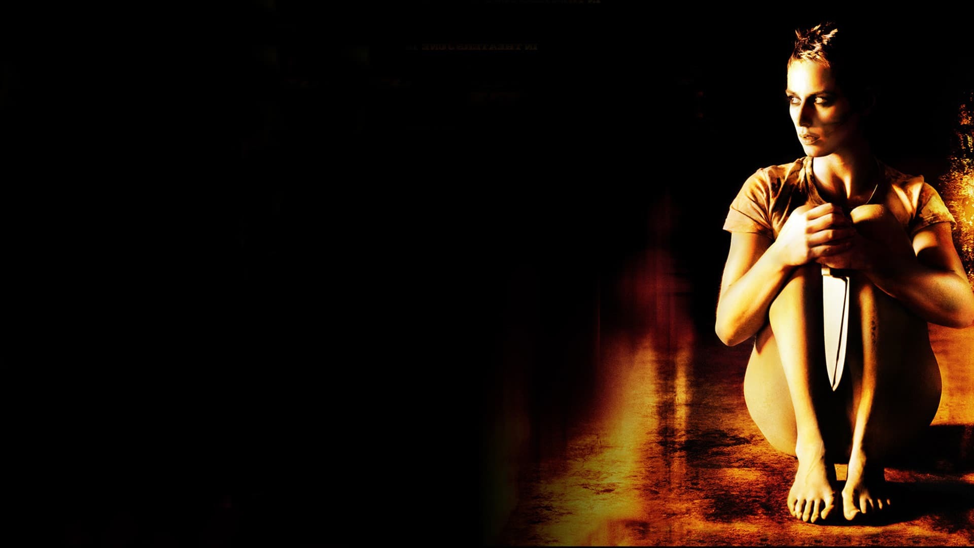 სისხლიანი სამკალი  ქართულად -  Switchblade Romance