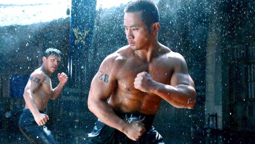 ვაჯრას რისხვა  ქართულად -  The Wrath of Vajra