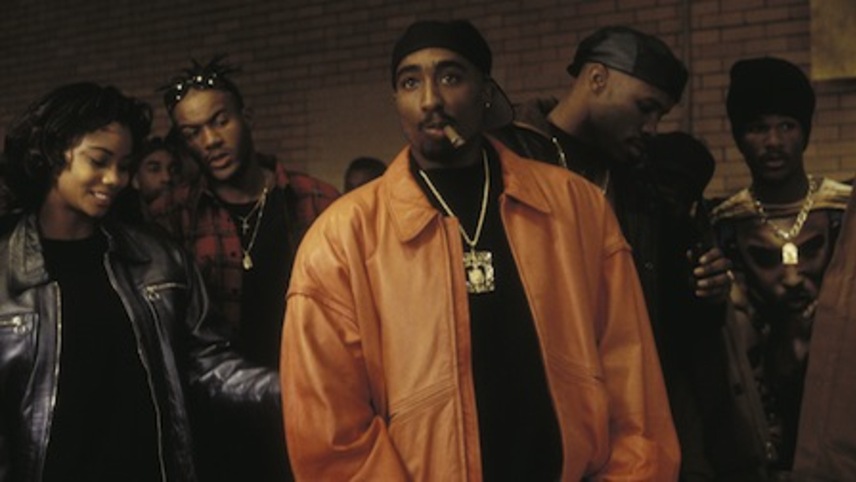 ზუსტად კალათში  ქართულად -  Above the Rim