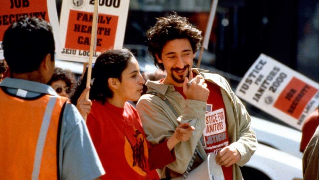 პური და ვარდები  ქართულად -  Bread and Roses