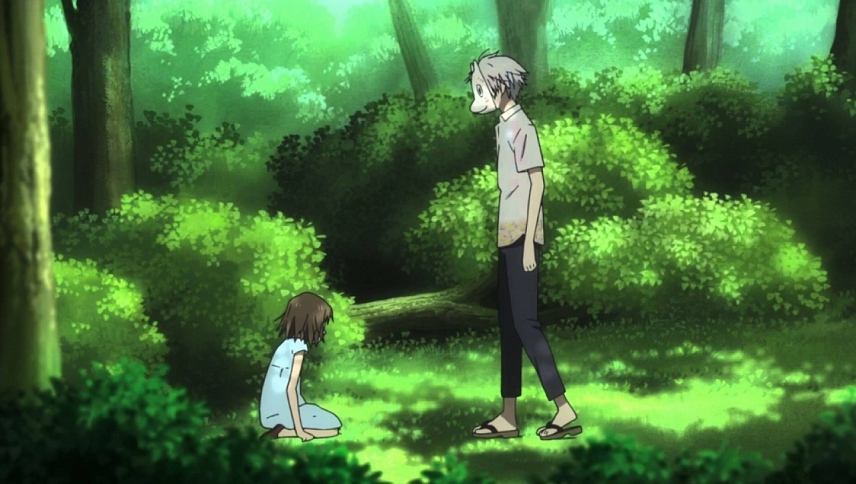 ტყეში ციცინათელების შუქში  ქართულად -  To the Forest of Firefly Lights