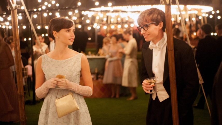 ყველაფრის თეორია  ქართულად -  The Theory of Everything