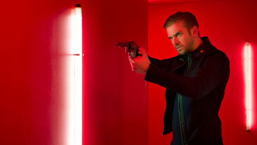 სტუმარი  ქართულად -  The Guest