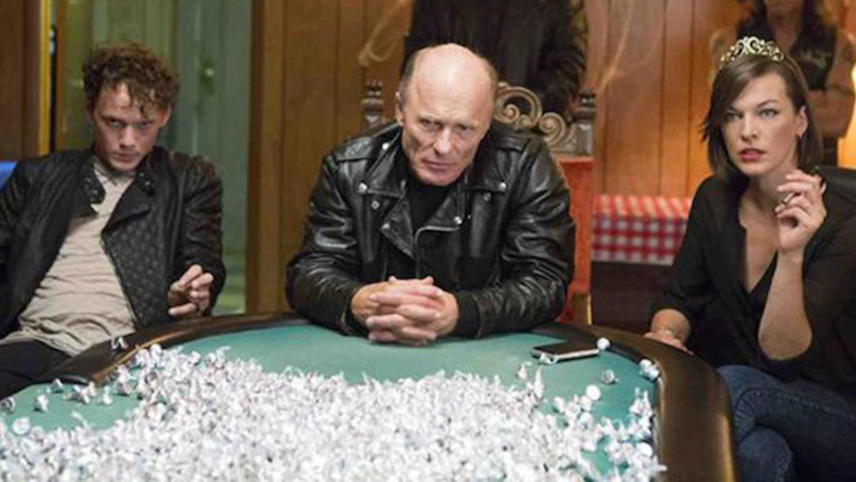 ციმბელინი  ქართულად -  Cymbeline