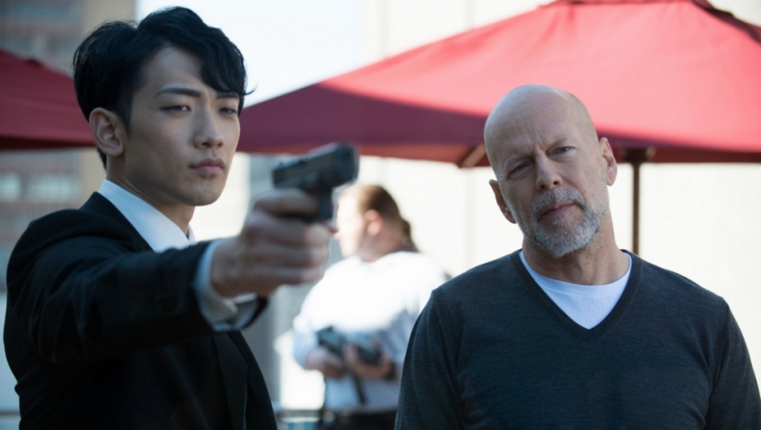 პრინცი  ქართულად -  The Prince