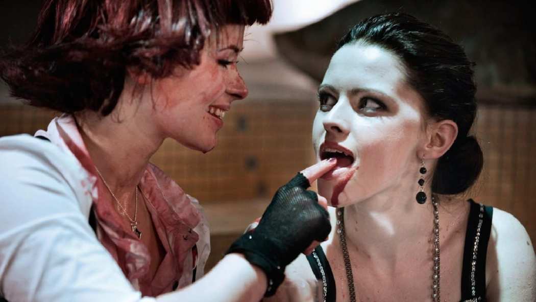 ჩვენ ვართ ღამე  ქართულად -  We Are the Night