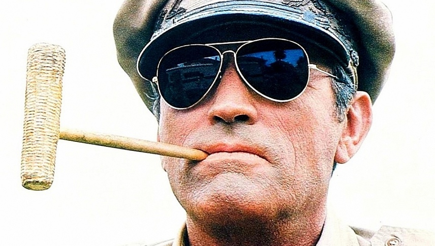 მაკარტური  ქართულად -  MacArthur