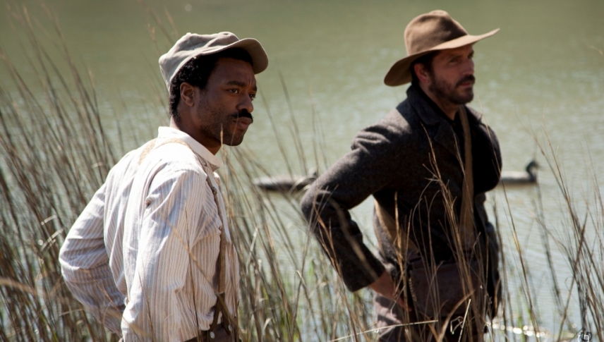 სავანა  ქართულად -  Savannah